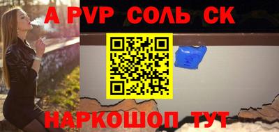 кокаин колумбия Тверь