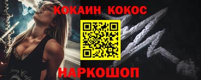 герыч Татарск