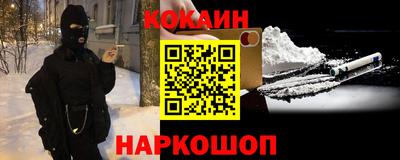 шишки Тара