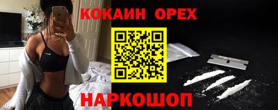 герыч Татарск