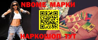 кокаин колумбия Тверь