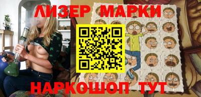 кокаин колумбия Тверь