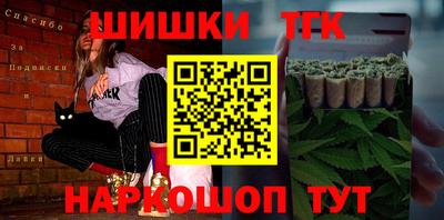 герыч Татарск