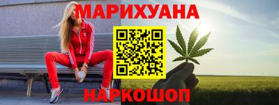шишки Тара