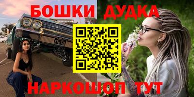 герыч Татарск