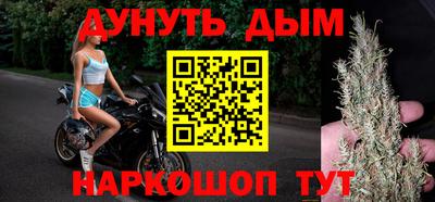 герыч Татарск