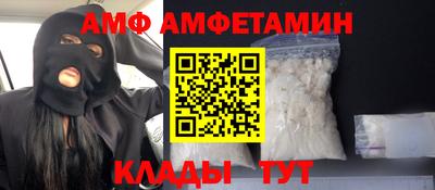 кокаин колумбия Тверь
