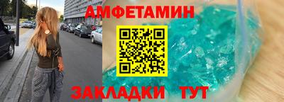 кокаин колумбия Тверь