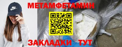 кокаин колумбия Тверь