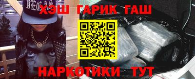 шишки Тара