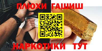 кокаин колумбия Тверь
