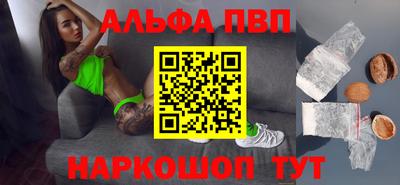 кокаин колумбия Тверь