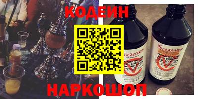 герыч Татарск