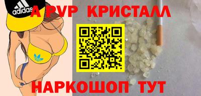 кокаин колумбия Тверь